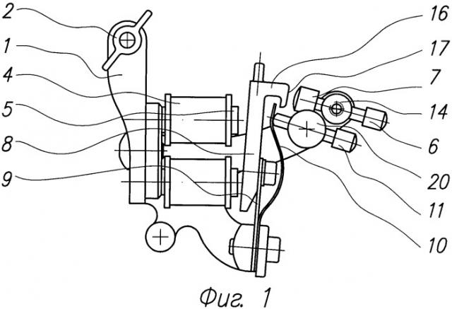 Татуировочная машина с регулировкой жесткости удара (патент 2474112)
