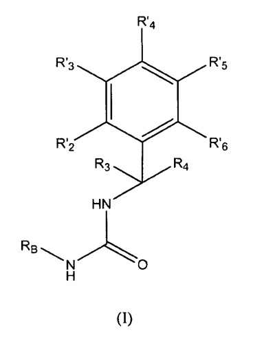 Ингибиторы gsk-3 (патент 2449998)