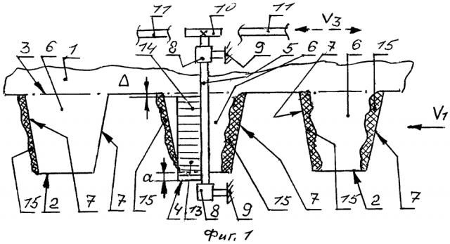 Смазочное устройство зубчатой передачи (патент 2637051)
