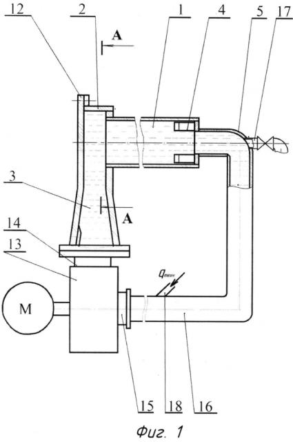 Теплогенератор (патент 2594394)