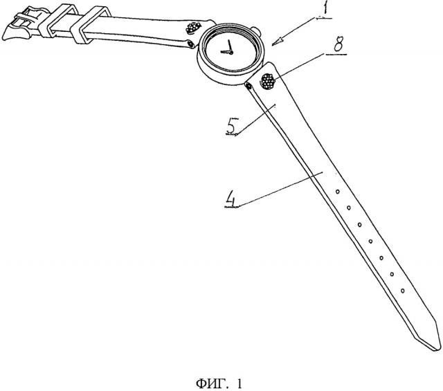 Наручные часы (патент 2664742)