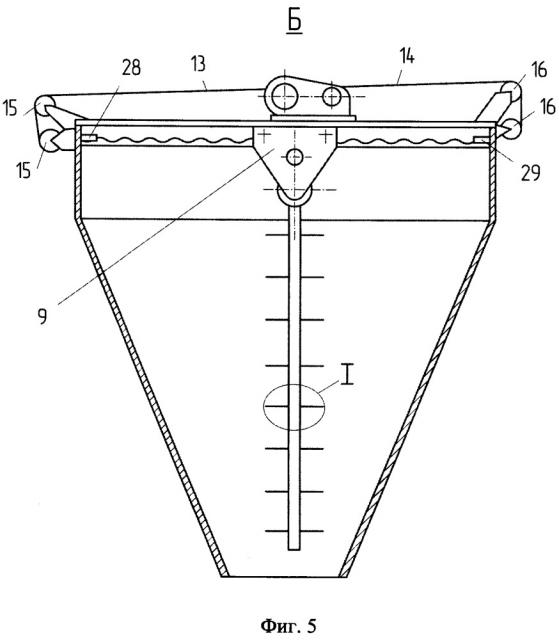 Бункер для сыпучих материалов (патент 2668208)