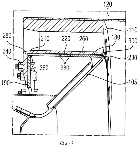 Горелка и газовая турбина, содержащая такую горелку (патент 2541482)