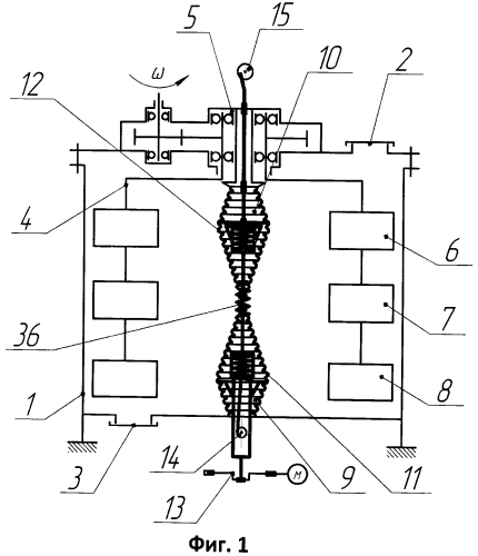 Вибрационный смеситель (патент 2550747)