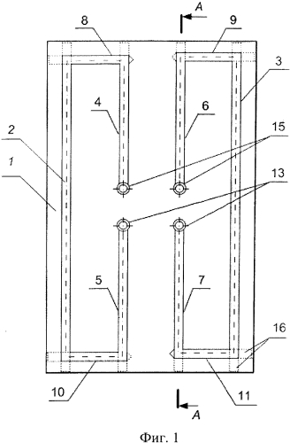 Плитовый холодильник доменной печи (патент 2557437)