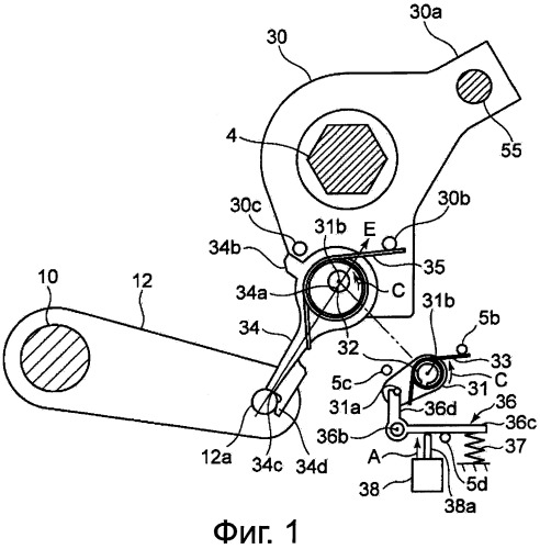 Распределительное устройство и исполнительный механизм распределительного устройства (патент 2538769)
