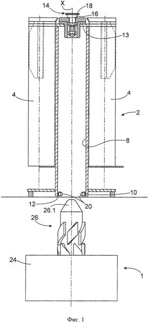 Устройство для хранения (патент 2627045)