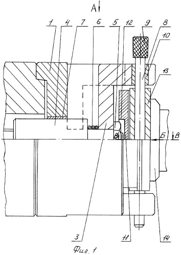 Устройство для базирования и закрепления деталей (патент 2302939)