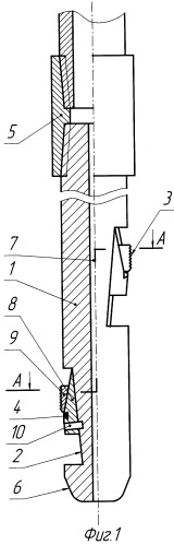 Освобождающаяся внутренняя труболовка (патент 2259464)