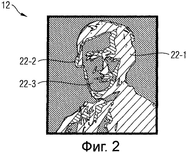 Решетчатое изображение и способ его получения (патент 2422863)