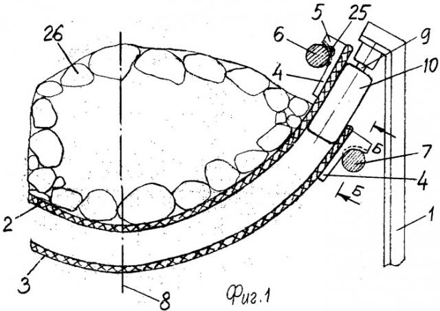 Конвейер с подвесной лентой и комбинированными опорами (патент 2294882)