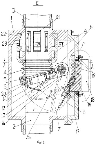 Способ аварийного перекрытия потока рабочей среды и клапан-отсекатель для его осуществления (варианты) (патент 2293240)