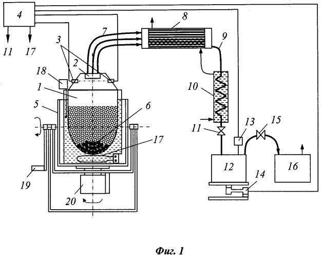 Устройство удаления влаги в вакууме (патент 2485423)