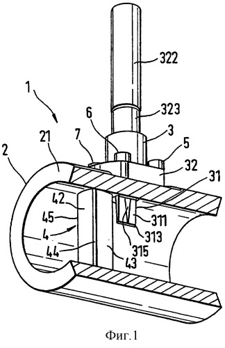 Вихревой расходомер (варианты) (патент 2278358)