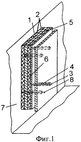 Устройство для снижения энергии акустических колебаний (патент 2347041)