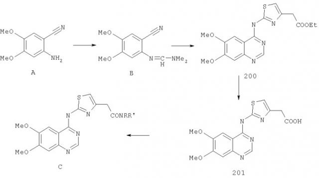 Замещенные производные хиназолина и их применение в качестве ингибиторов (патент 2283311)