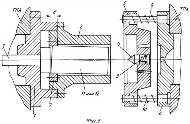 Форма литьевая (патент 2256555)