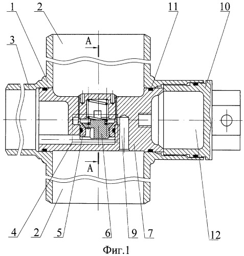 Обратный клапан (патент 2463439)