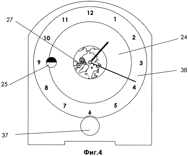 Часы с механическим устройством отображения движения луны вокруг земли относительно солнца (патент 2557345)