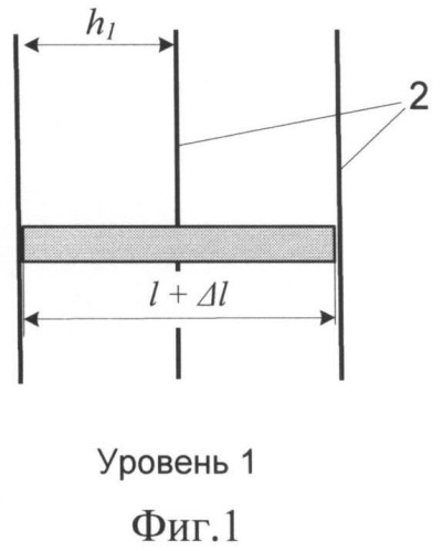 Устройство для ориентации древесных частиц (патент 2483868)