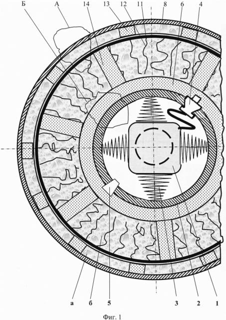 Корпус защищенного бортового накопителя информации (патент 2620984)