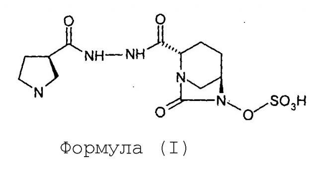 Способ получения (2s,5r)-7-оксо-6-сульфоокси-2-[((3r)-пирролидин-3-карбонил)гидразинокарбонил]-1,6-диазабицикло[3.2.1]октана (патент 2625304)