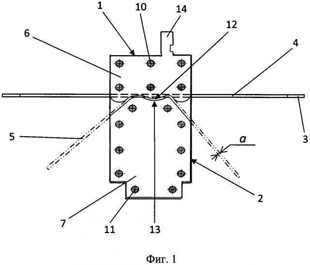 Гибочный штамп и способ его изготовления (патент 2623939)