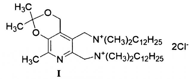 Четвертичная аммониевая соль, обладающая антимикотической и антибактериальной активностью (патент 2666544)