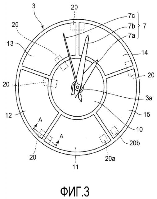 Солнечная панель и часы с солнечной панелью (патент 2630848)