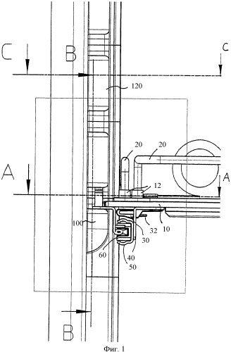 Холодильник и/или морозильная камера (патент 2425300)
