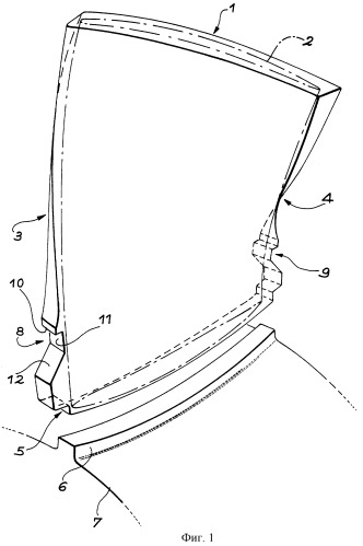 Инструмент для фиксации лопаток и его применение для сварки лопаток трением (патент 2280546)