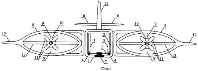 Воздушно-летательный аппарат кущенко в.а. (патент 2436710)
