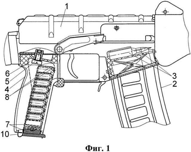 Стрелковое оружие (патент 2614742)