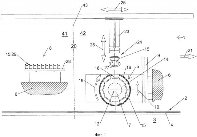 Передвижное устройство для фрезерования головок рельсов (патент 2607506)