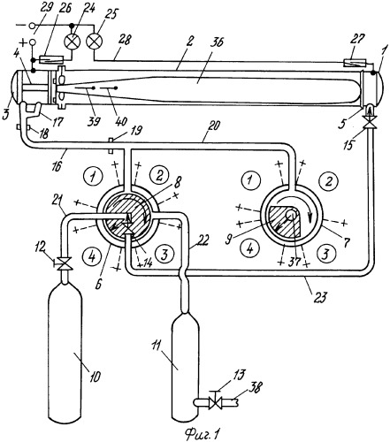 Торпедный аппарат (патент 2319101)
