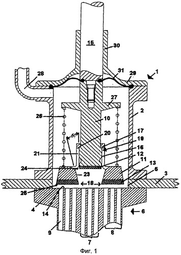 Дозирующее устройство и способ дозирования жидкостей (патент 2541293)