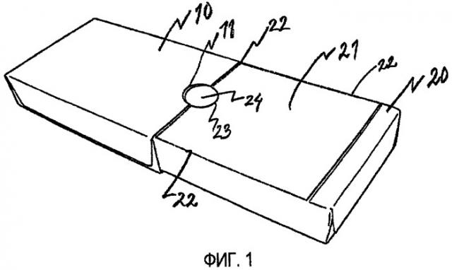 Упаковка и вставка, предназначенная для образования части упаковки (патент 2429172)