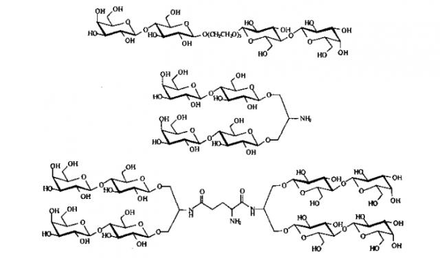 Тетравалентные неогликоконъюгаты с углеводным разветвляющим ядром и способ их получения (патент 2575925)