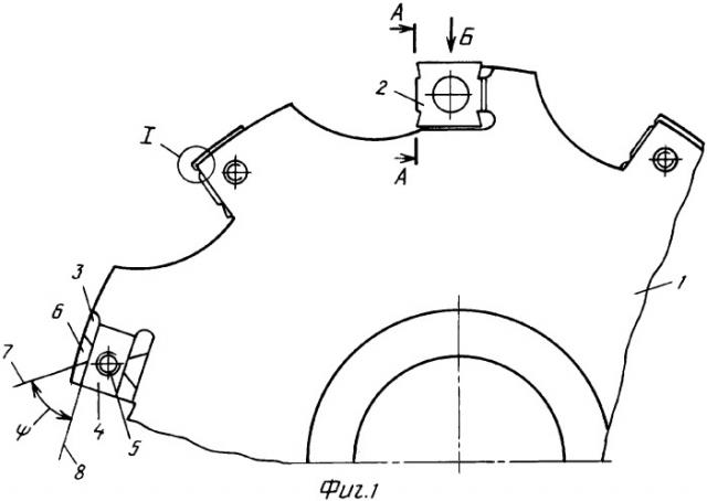 Дисковая фреза для обработки узких пазов (патент 2317878)