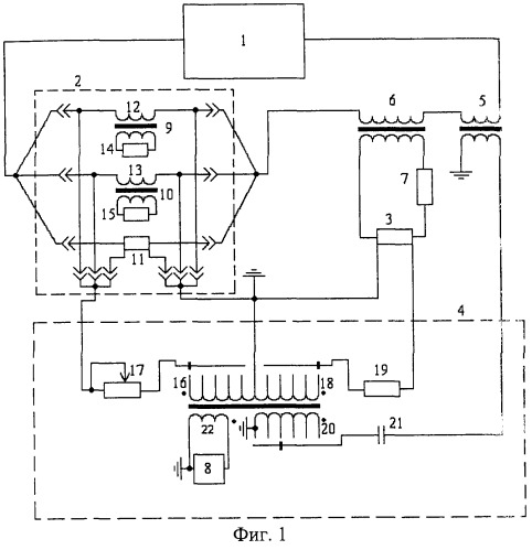 Устройство для поверки измерительных трансформаторов тока (патент 2248003)