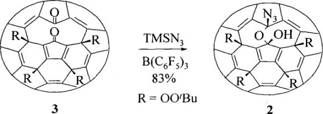 Способ получения 1-азидо-2-этил-1,2-дигидро(с60-ih)[5,6]фуллерена (патент 2540087)