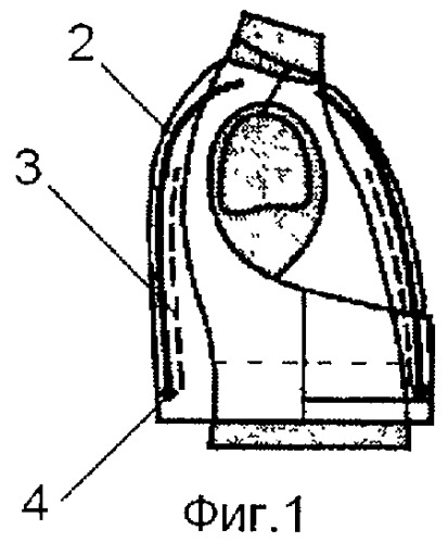 Жилет защитный типа кс (патент 2426059)