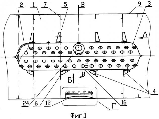 Топливный бак летательного аппарата (патент 2350516)