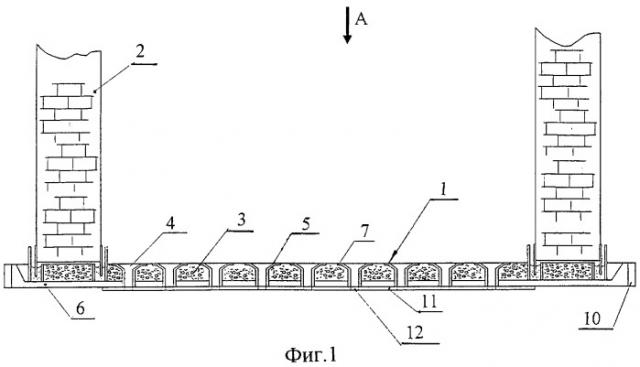 Колосниковая решетка (патент 2300704)