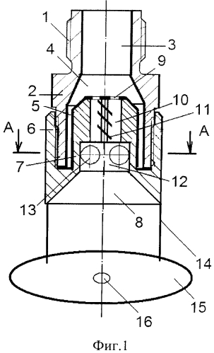 Центробежная форсунка кочетова со встречно-закрученными потоками типа взп (патент 2556653)
