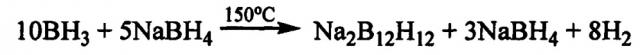 Способ получения солей додекагидрододекабората b12h12 2- (патент 2647733)