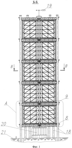 Ветролектростанция высокой мощности (патент 2518786)