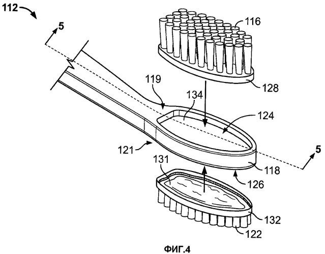 Инструмент для ухода за полостью рта (патент 2436487)