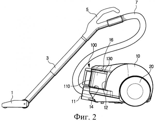Пылесос (патент 2345697)