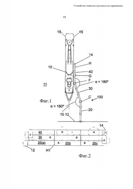 Устройство плавучих мостков и его применение (патент 2606733)